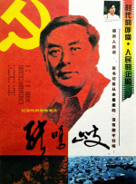 日韩在线你懂得